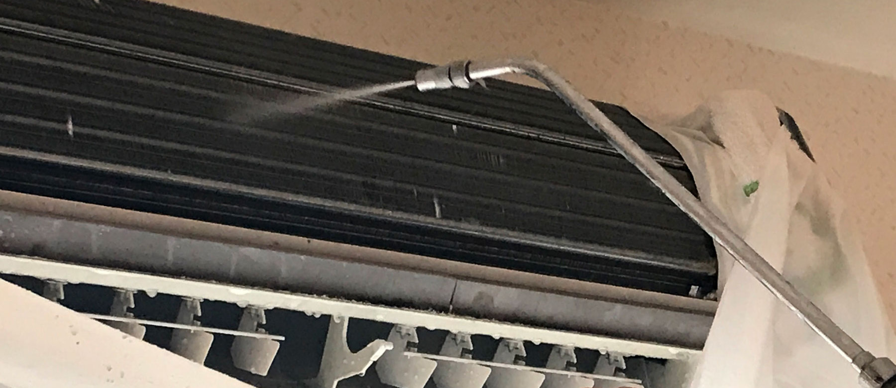 株式会社パリッシュ　エアコンクリーニング